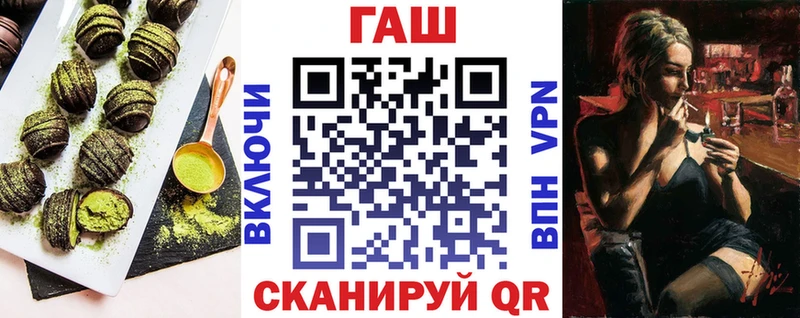 Печенье с ТГК конопля  Южно-Сухокумск 