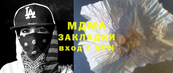 каннабис Алексин