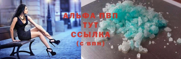 твердый Алексеевка