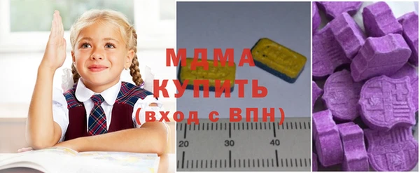 каннабис Алексин