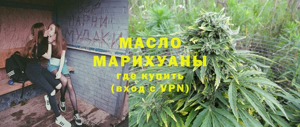 каннабис Алексин