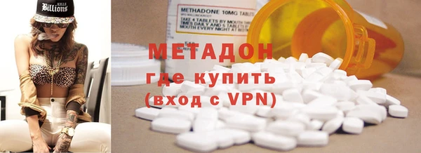 твердый Алексеевка