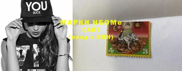 твердый Алексеевка
