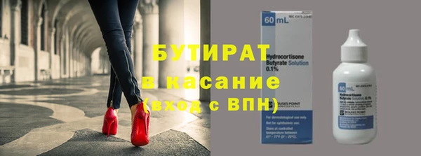 твердый Алексеевка