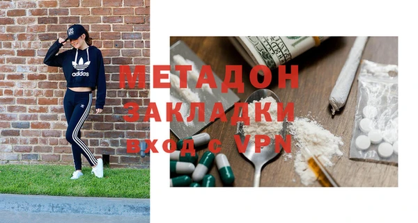 твердый Алексеевка