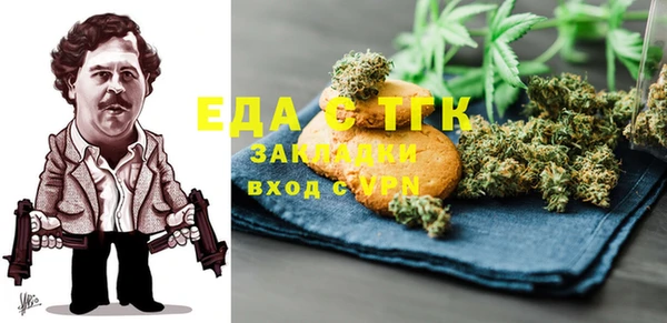 твердый Алексеевка
