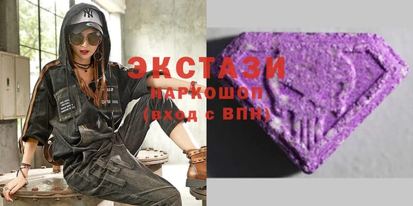 твердый Алексеевка