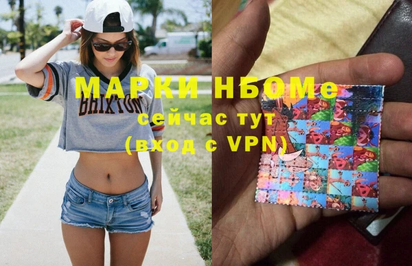 каннабис Алексин