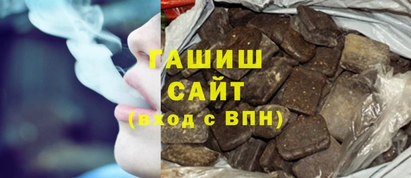 каннабис Алексин