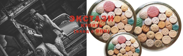 твердый Алексеевка